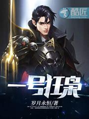 我的保险太香了 嚣张农民