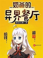 洪荒开局暴打鸿钧