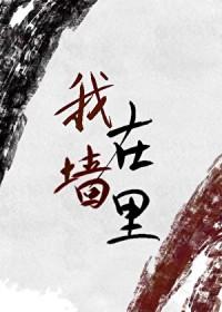 女朋友住在男朋友家合适吗