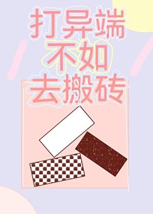 当大佬从花钱开始叫什么名字