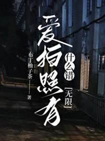 爱拍照的女人是什么心理