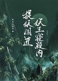 良辰满月听春水煎茶