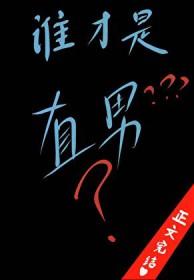 穿成男主假后妈