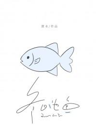 冬天池塘里的鱼