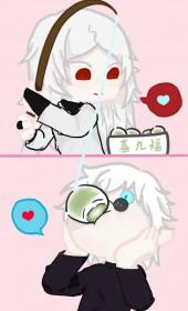 转生成龙蛋漫画免费观看下拉式