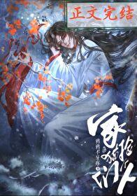 家猫们捡个人番外