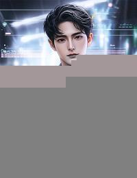 航天工程师重生1980