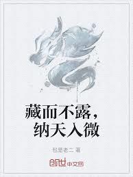 从乞丐到董事长