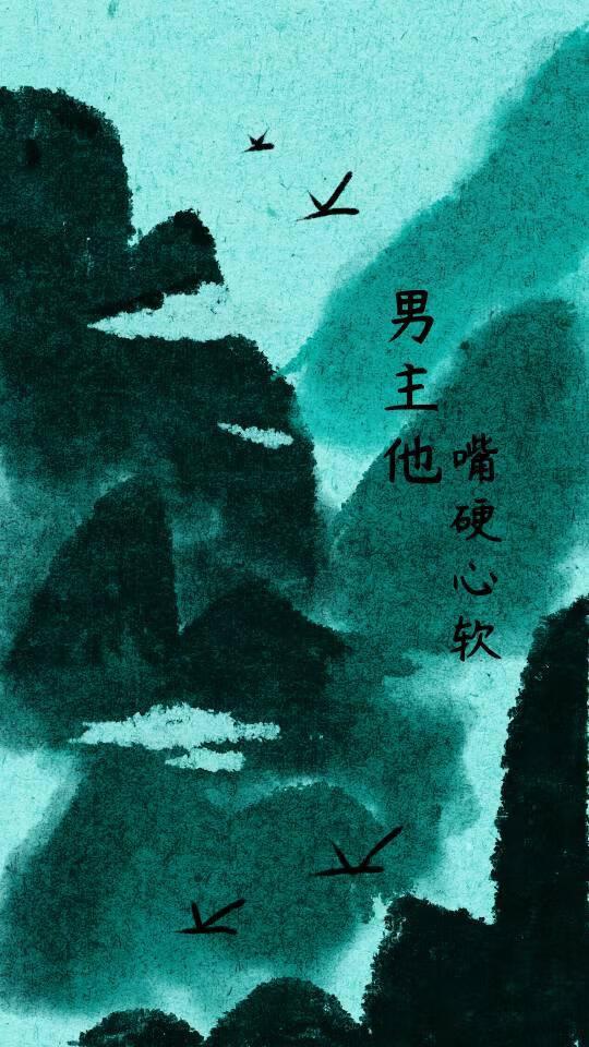 被妖怪缠上的豪门二少全文免费阅读