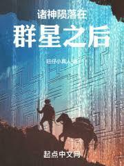 众神陨落是什么类型的游戏