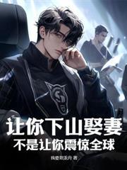 从开始摸尸成神