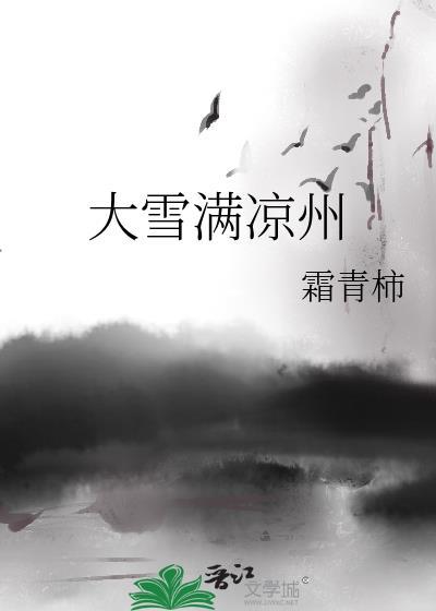 为什么等额本息还款金额会不一样