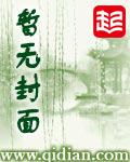 考古队是干嘛的