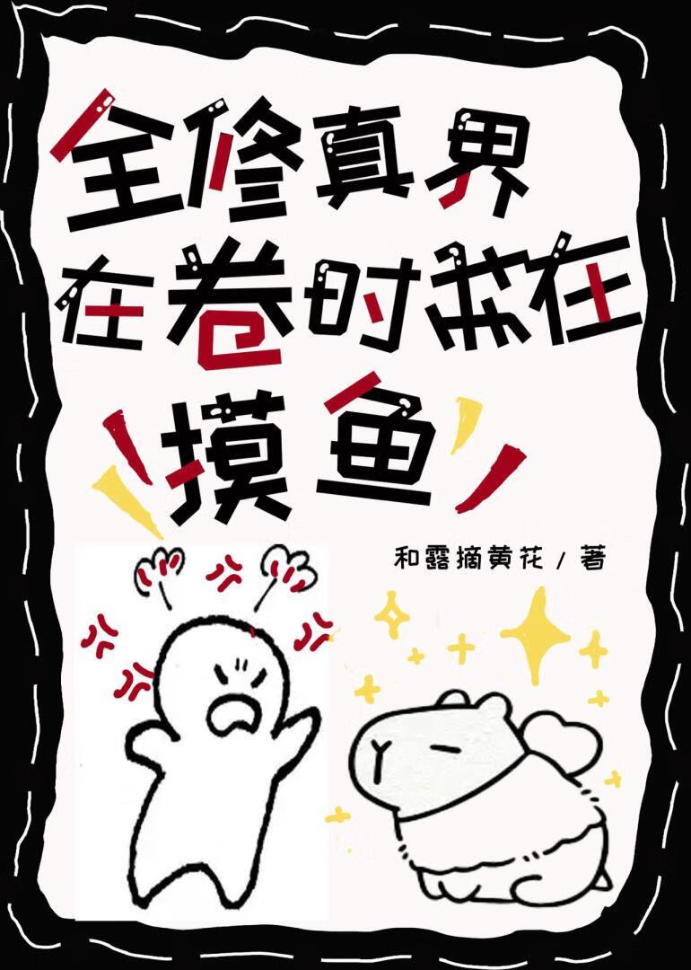 卡拉巴卡修道院