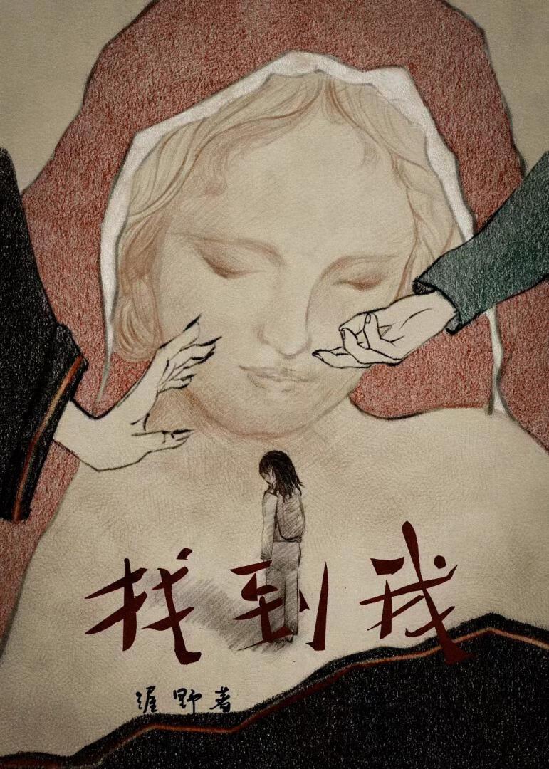 凯厄斯暮光之城出场