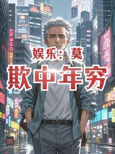 离婚后zhagong疯狂求复合