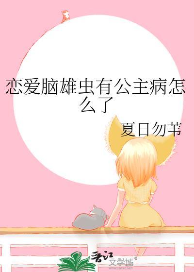 得治57