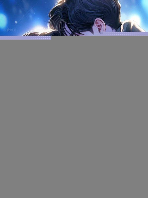 一夜风流是啥意思