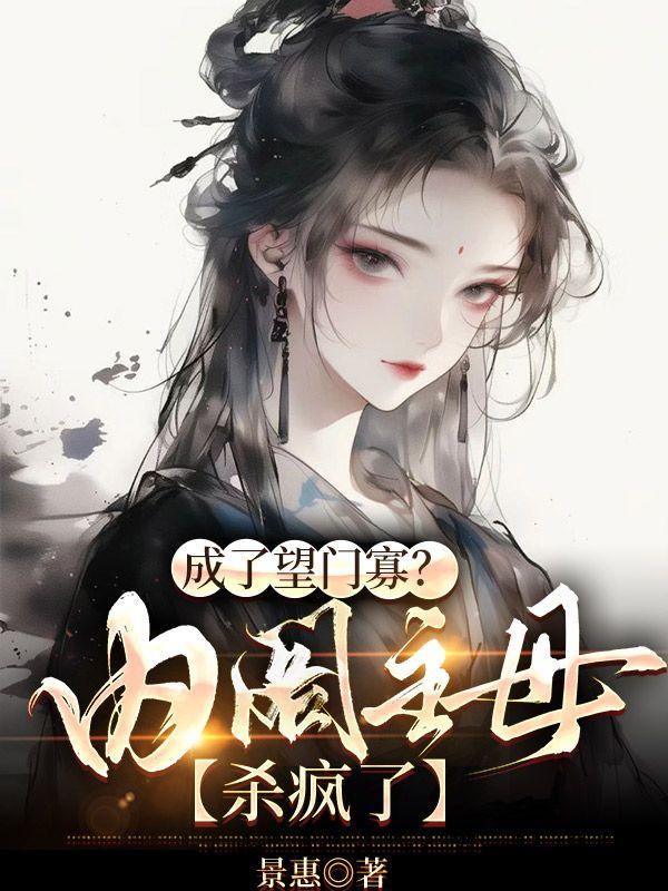 内阁首辅啥意思