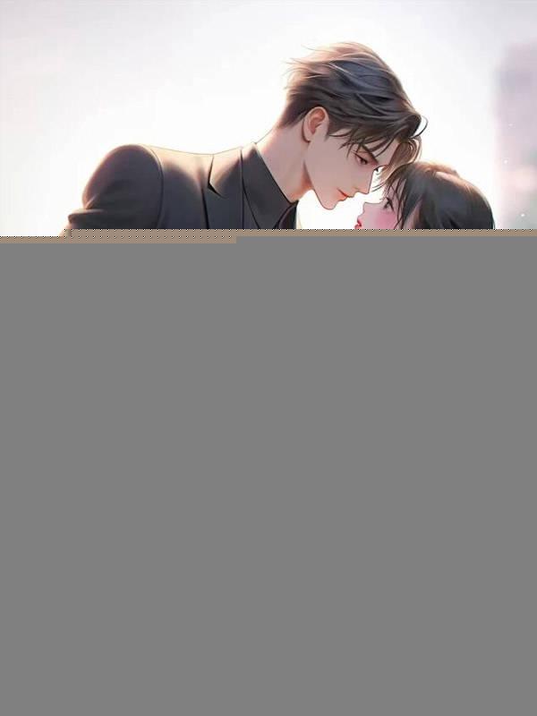 她藏起三月孕肚离婚走了