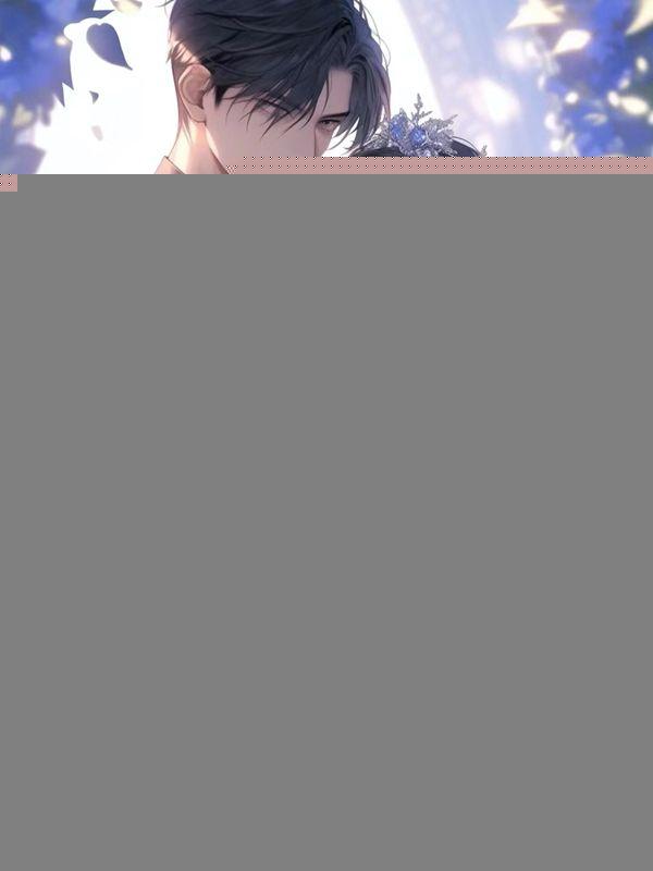 被前男友渣后我和他死对头he了