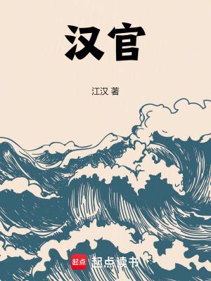 汉宫春立春日辛弃疾