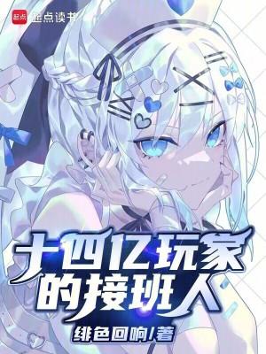 14亿人就约了你表情包