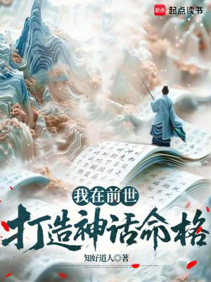 我在前世约了你是什么歌曲