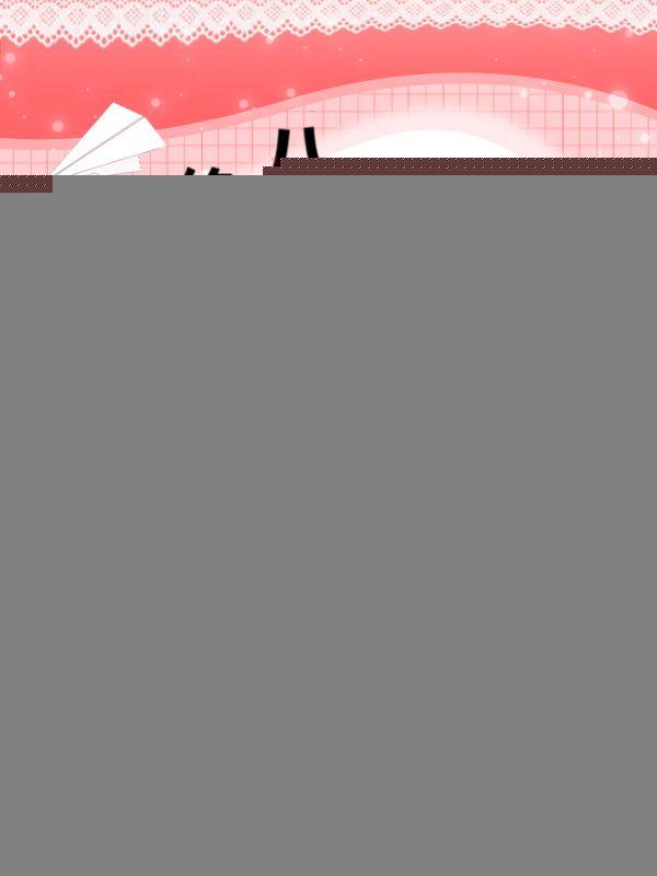 重生八零孕妇带球撩军夫