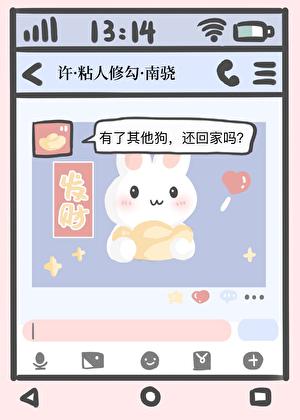 我想养一只狗因为什么