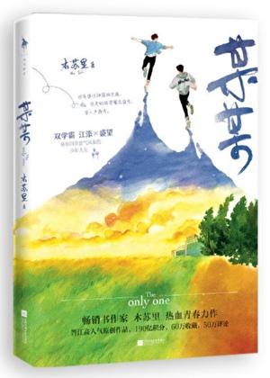 某某某 韩熙夜宴