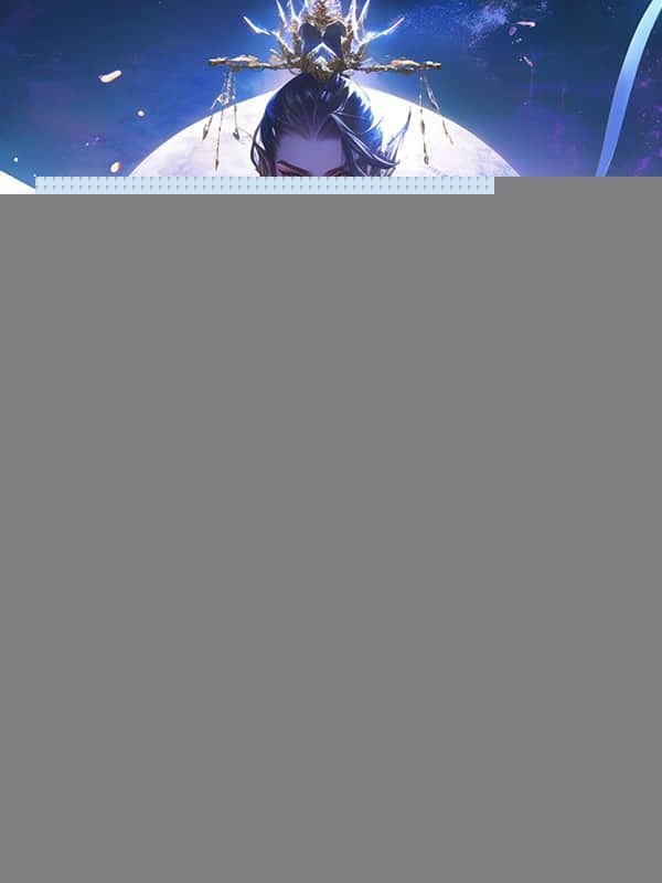 全宗只有我一个男弟子