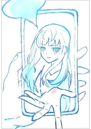 漫画万人嫌自救指南txt免费