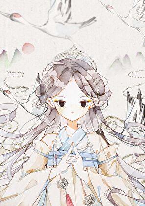 纯阴之体为什么命不好