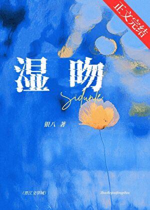 做aj的视频大全电视剧