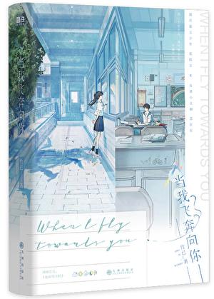 她病得不轻顾然