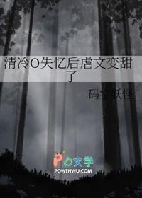 清冷writeas
