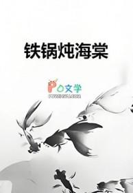 指尖上有蝴蝶的图片