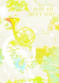 多年的等待只为与你相遇