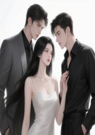 不小心睡了大老板的儿子豆瓣