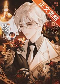 感谢助理的几句话