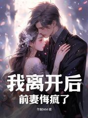 重生60：我靠打猎让全家致富